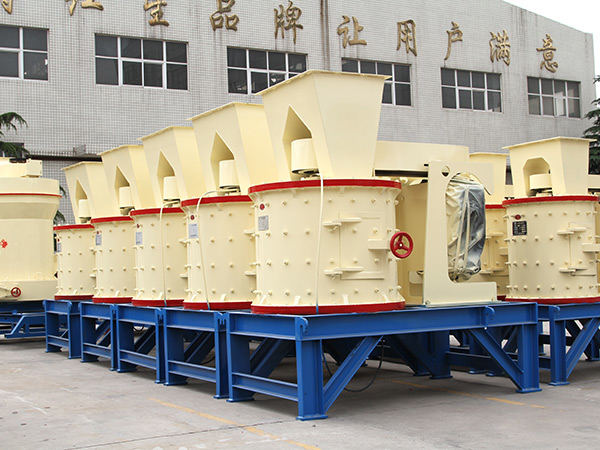 復(fù)合碎石機(jī),復(fù)合式破碎機(jī)