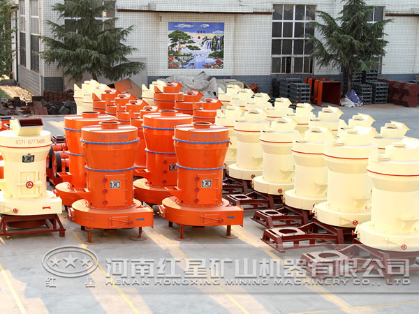 雷蒙磨粉機(jī)多少錢一臺(tái)？