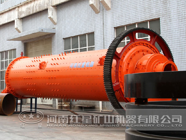 銅礦石球磨機(jī)