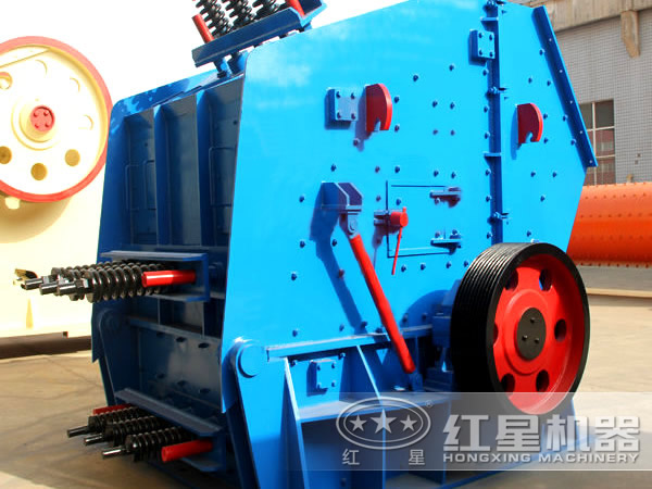 反擊式破碎機(jī)優(yōu)勢