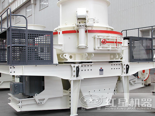 HVI沖擊式制砂、整形機(jī)