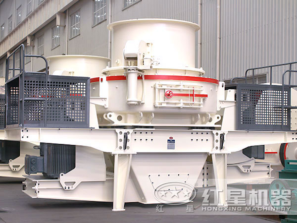 HVI制砂機(jī)、整形機(jī)