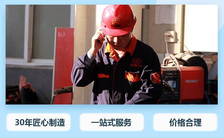 對客戶進(jìn)行電話回訪