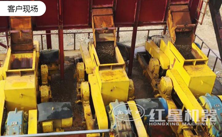 對(duì)輥制沙機(jī)客戶現(xiàn)場(chǎng)
