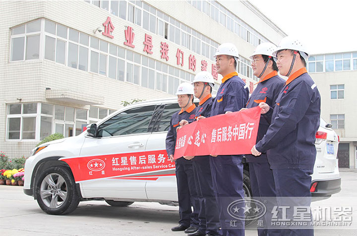一站式售后，助您高產(chǎn)、效率高