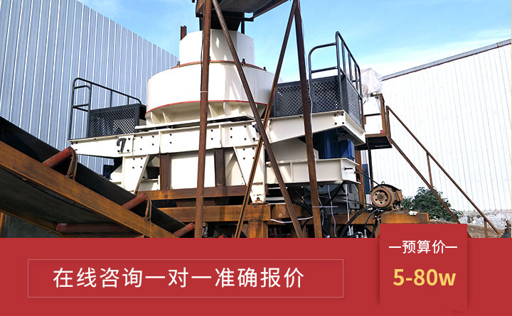 小型碎沙機(jī)報價
