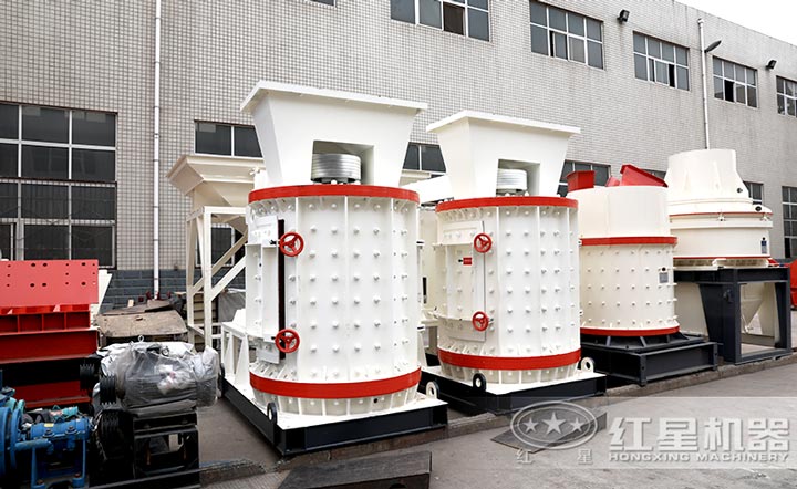 復(fù)合式破碎機(jī)能耗低，價(jià)格低