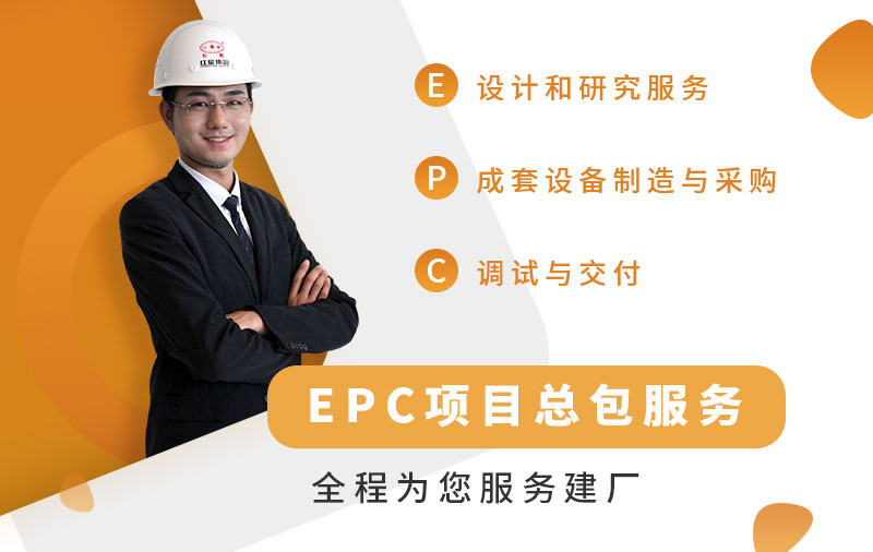 歡迎在線咨詢(xún)，紅星廠家值得信賴(lài)